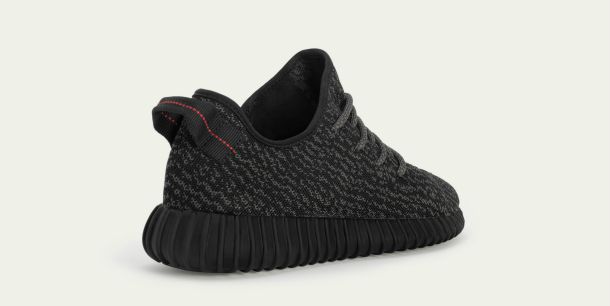 yeezy boost 350 edizione limitata