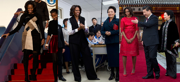 Michelle Obama Cina