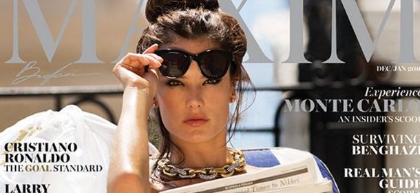 Alessandra Ambrosio posa senza veli per la copertina di Maxim [FOTO]